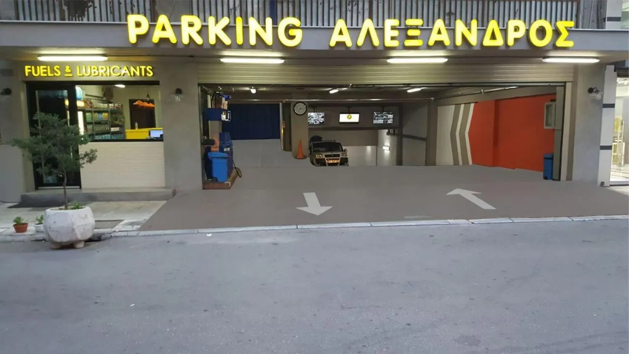 Bella Suite City Center, Parking Thessaloniki Apartment