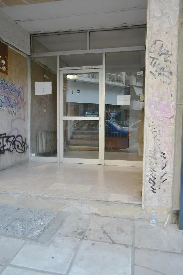 Bella Suite City Center, Parking Thessaloniki