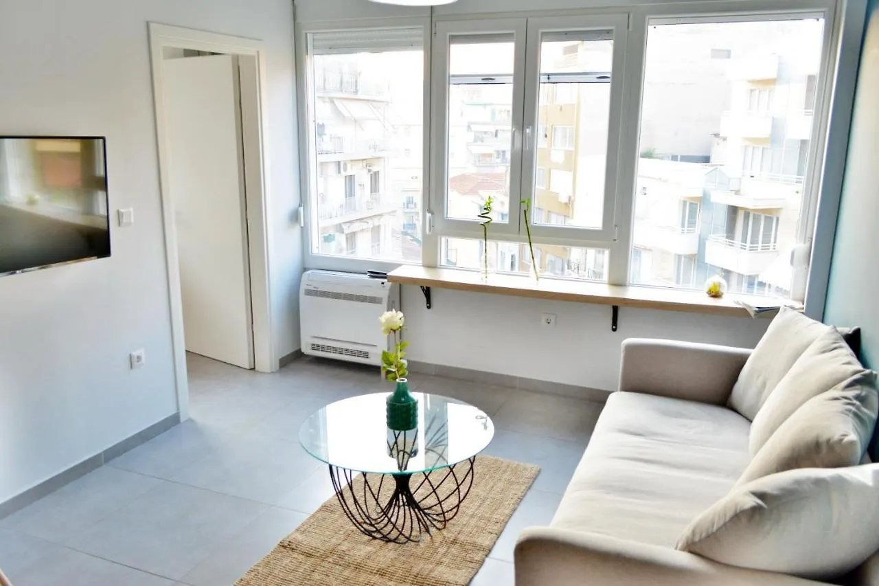 Bella Suite City Center, Parking Thessaloniki Apartment